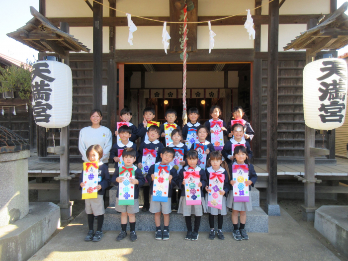 園の様子 七五三