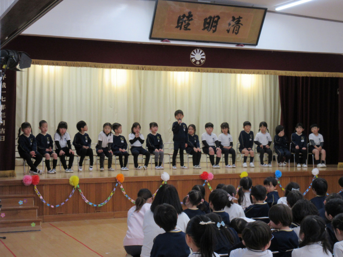 園の様子 お別れ会